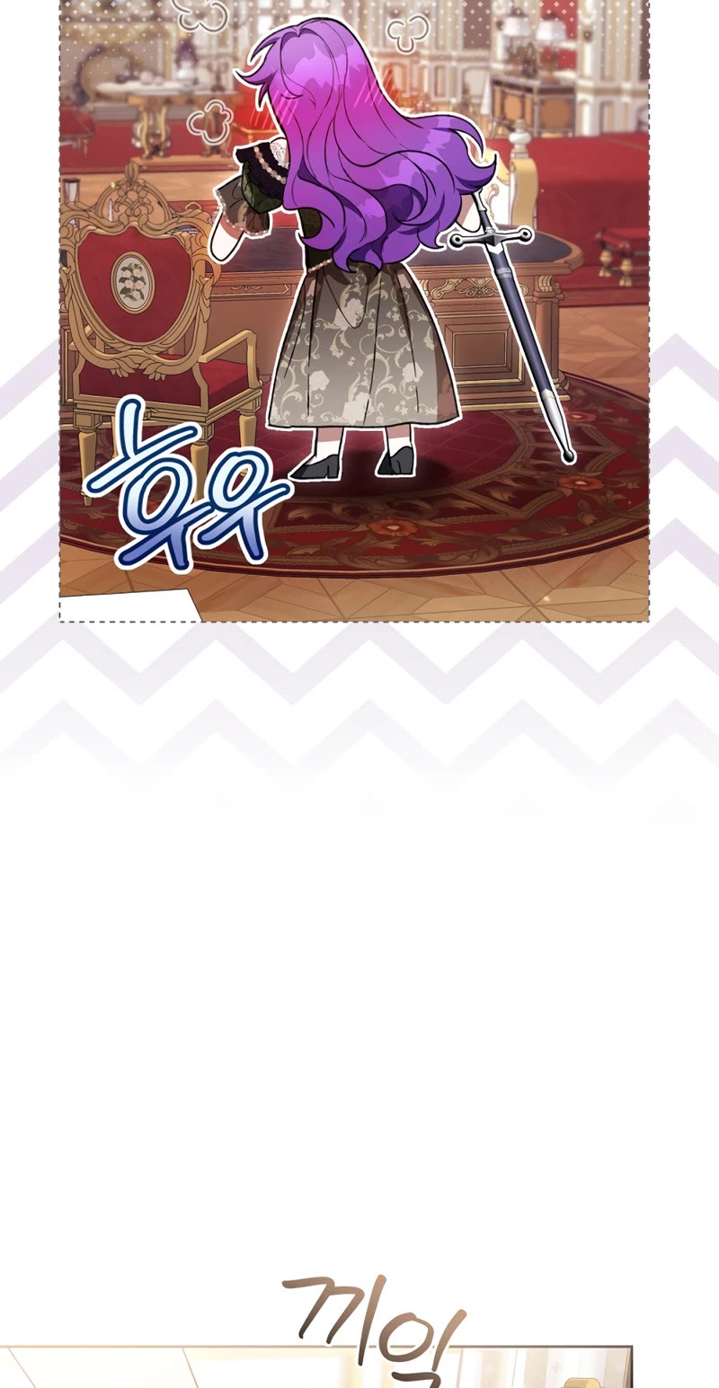 What's Wrong with Being the Villainess? Chapter 73 page 46 - Chapter 73