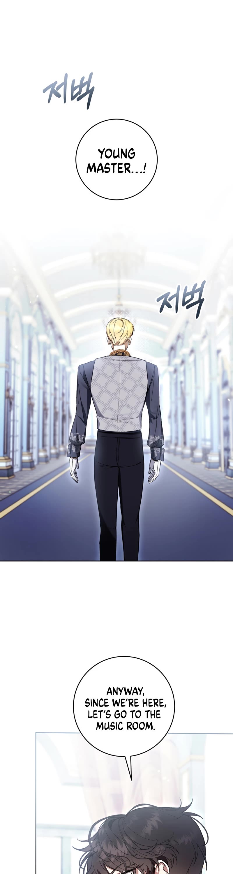 What's Wrong with Being the Villainess? Chapter 73 page 6 - Chapter 73