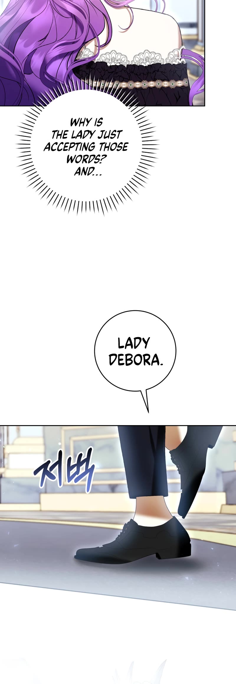 What's Wrong with Being the Villainess? Chapter 73 page 8 - Chapter 73