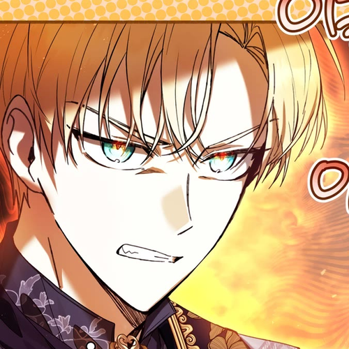 What's Wrong with Being the Villainess? Chapter 73 cover