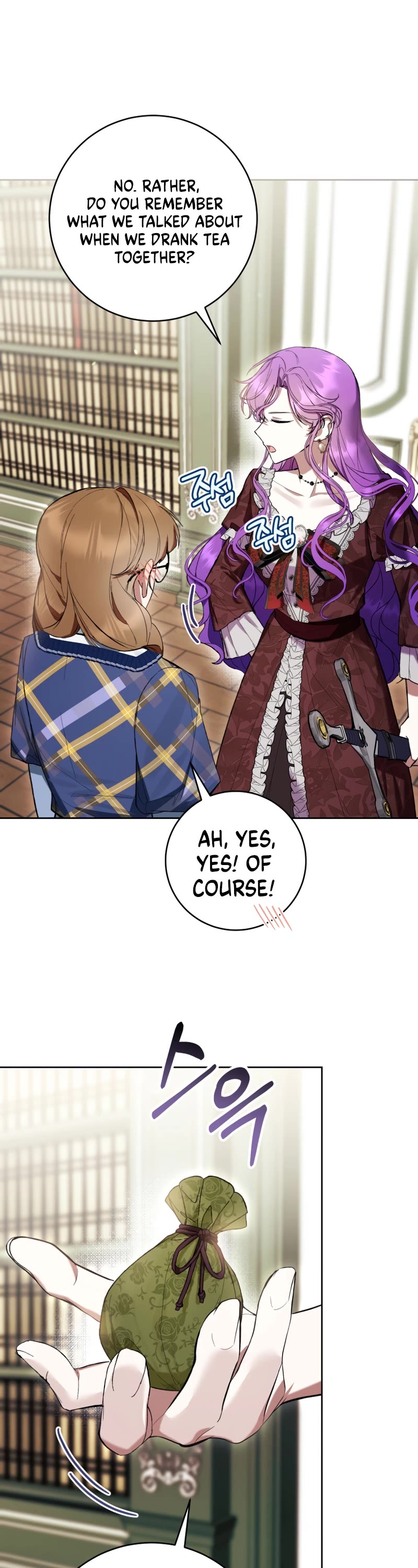 What's Wrong with Being the Villainess? Chapter 74 page 10 - Chapter 74