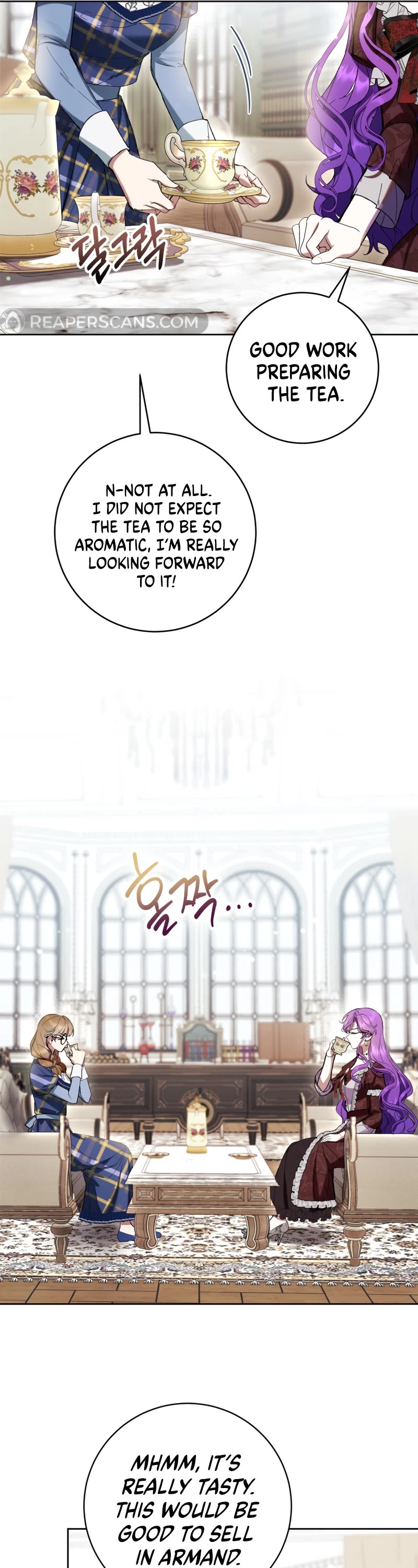 What's Wrong with Being the Villainess? Chapter 74 page 17 - Chapter 74