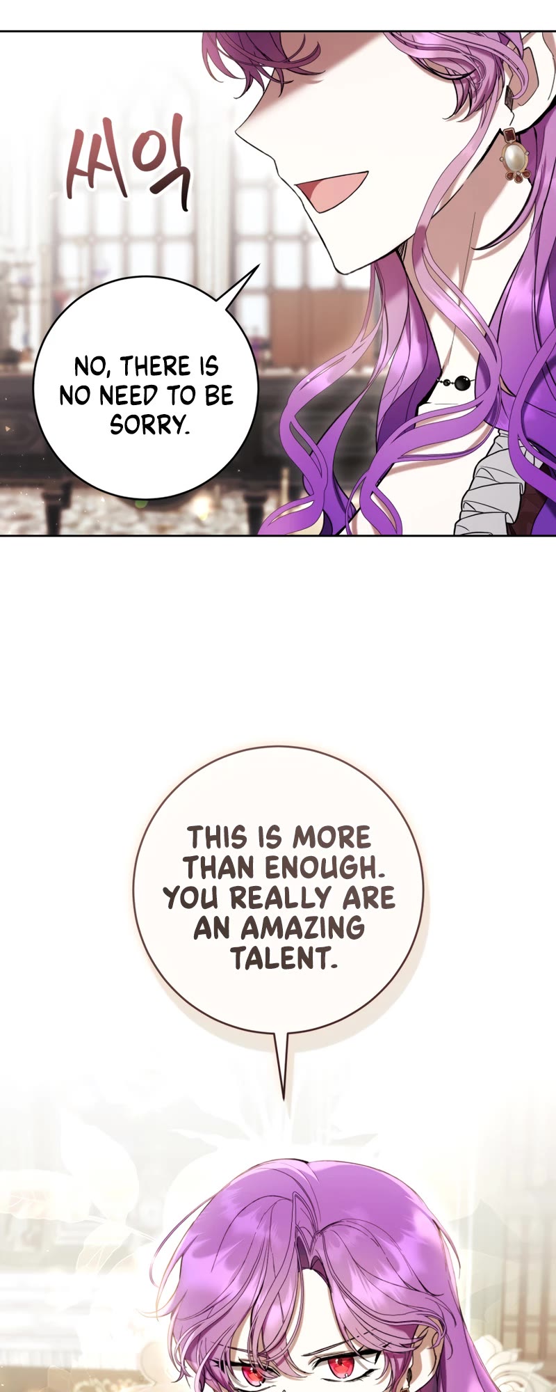 What's Wrong with Being the Villainess? Chapter 74 page 25 - Chapter 74