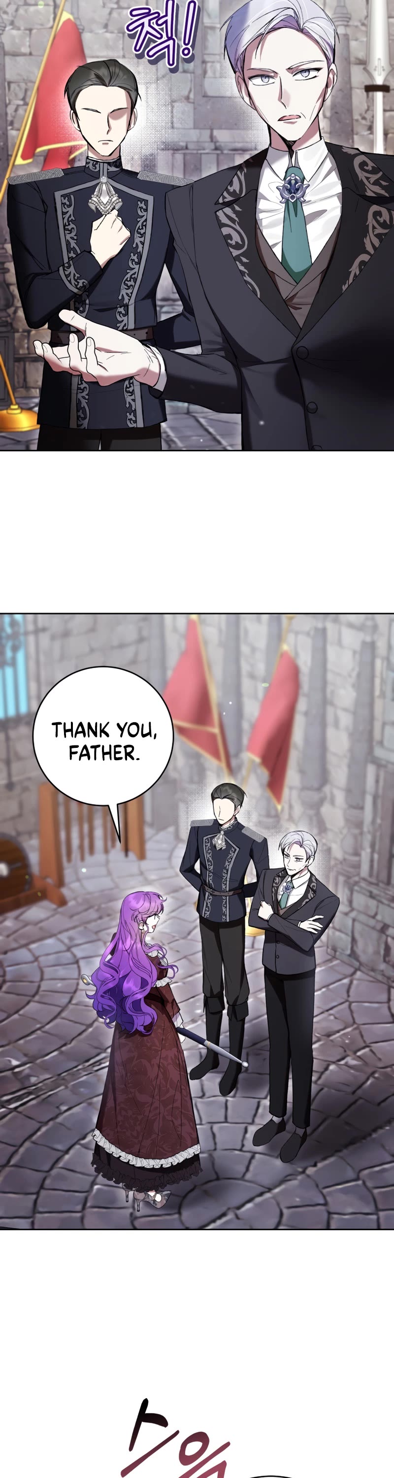What's Wrong with Being the Villainess? Chapter 74 page 28 - Chapter 74