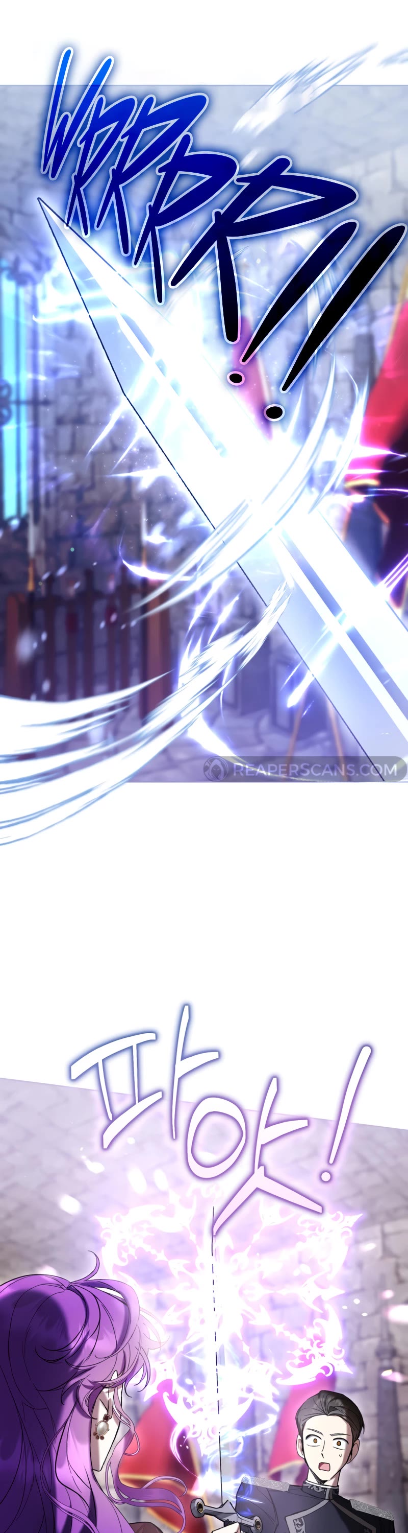What's Wrong with Being the Villainess? Chapter 74 page 31 - Chapter 74