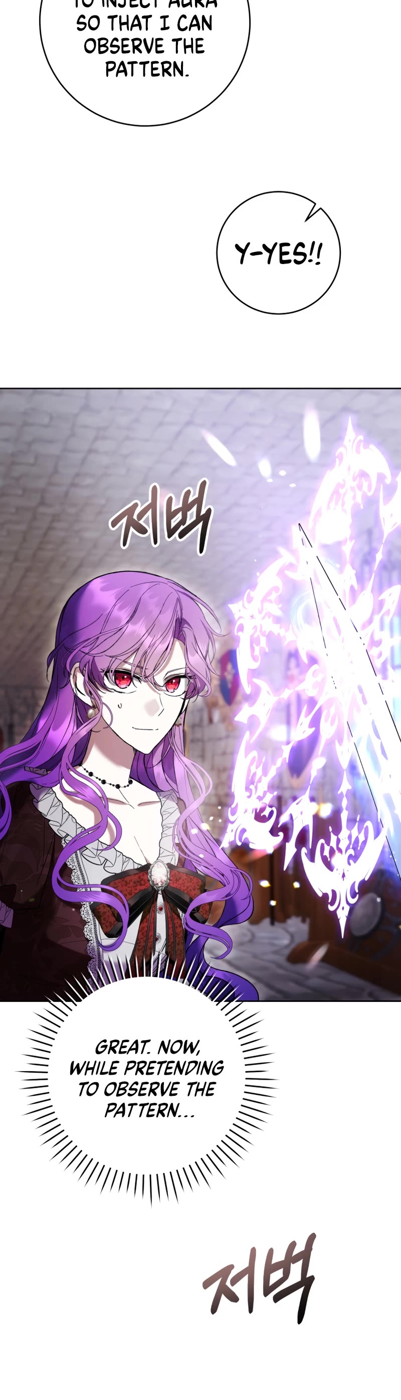 What's Wrong with Being the Villainess? Chapter 74 page 33 - Chapter 74
