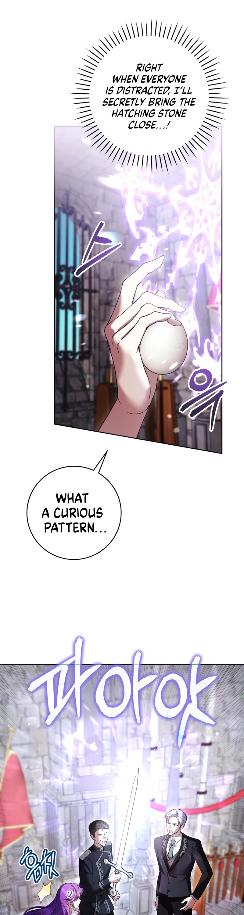 What's Wrong with Being the Villainess? Chapter 74 page 34 - Chapter 74