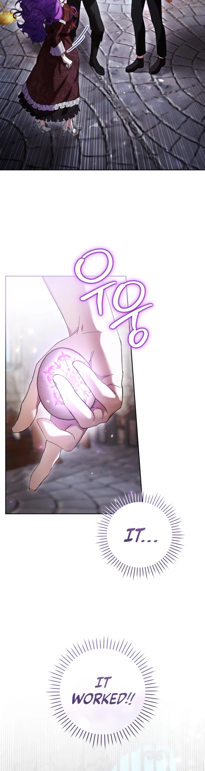 What's Wrong with Being the Villainess? Chapter 74 page 35 - Chapter 74