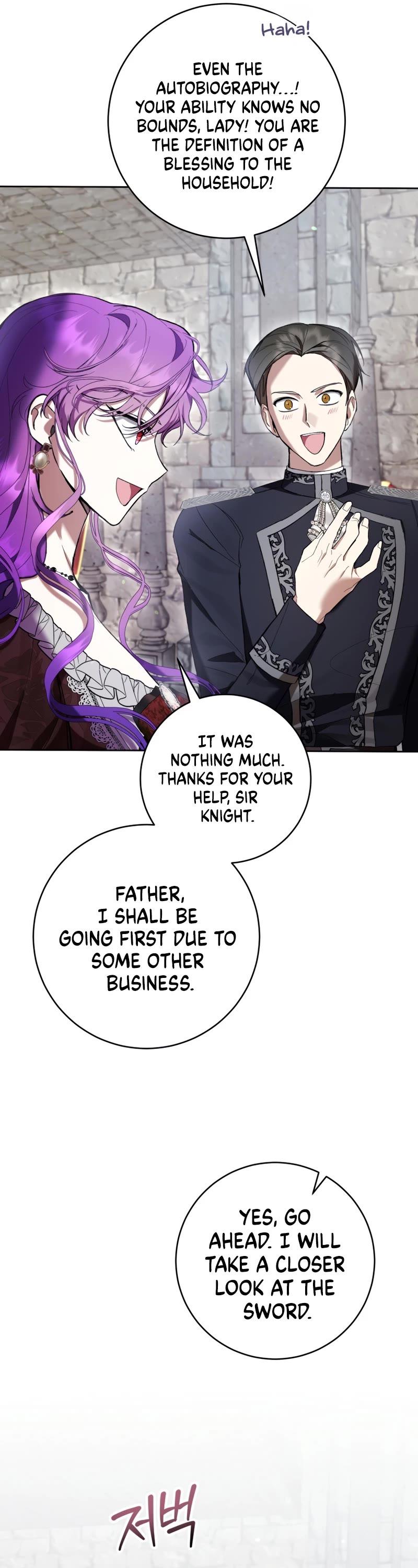 What's Wrong with Being the Villainess? Chapter 74 page 41 - Chapter 74