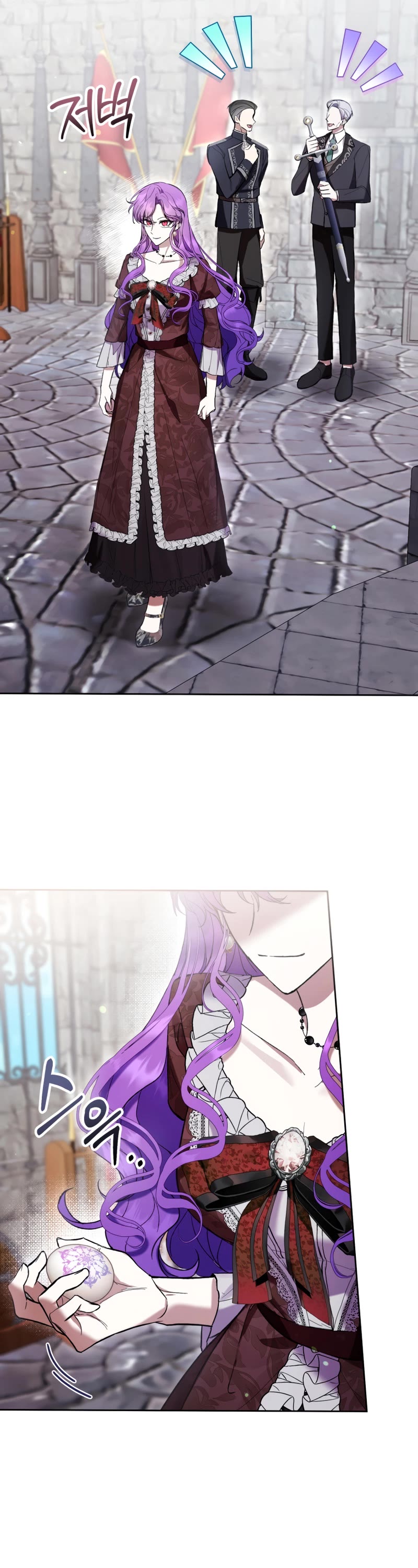 What's Wrong with Being the Villainess? Chapter 74 page 42 - Chapter 74