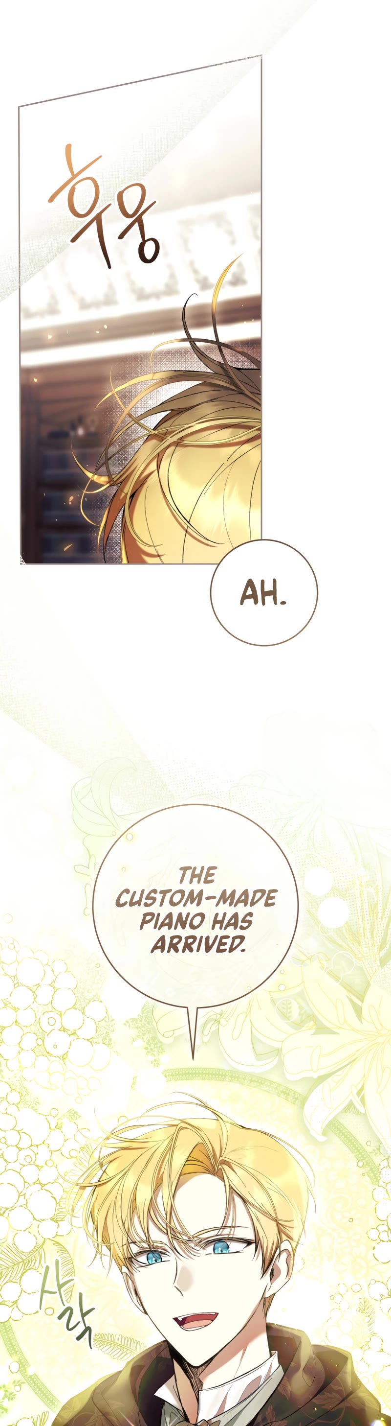 What's Wrong with Being the Villainess? Chapter 74 page 47 - Chapter 74