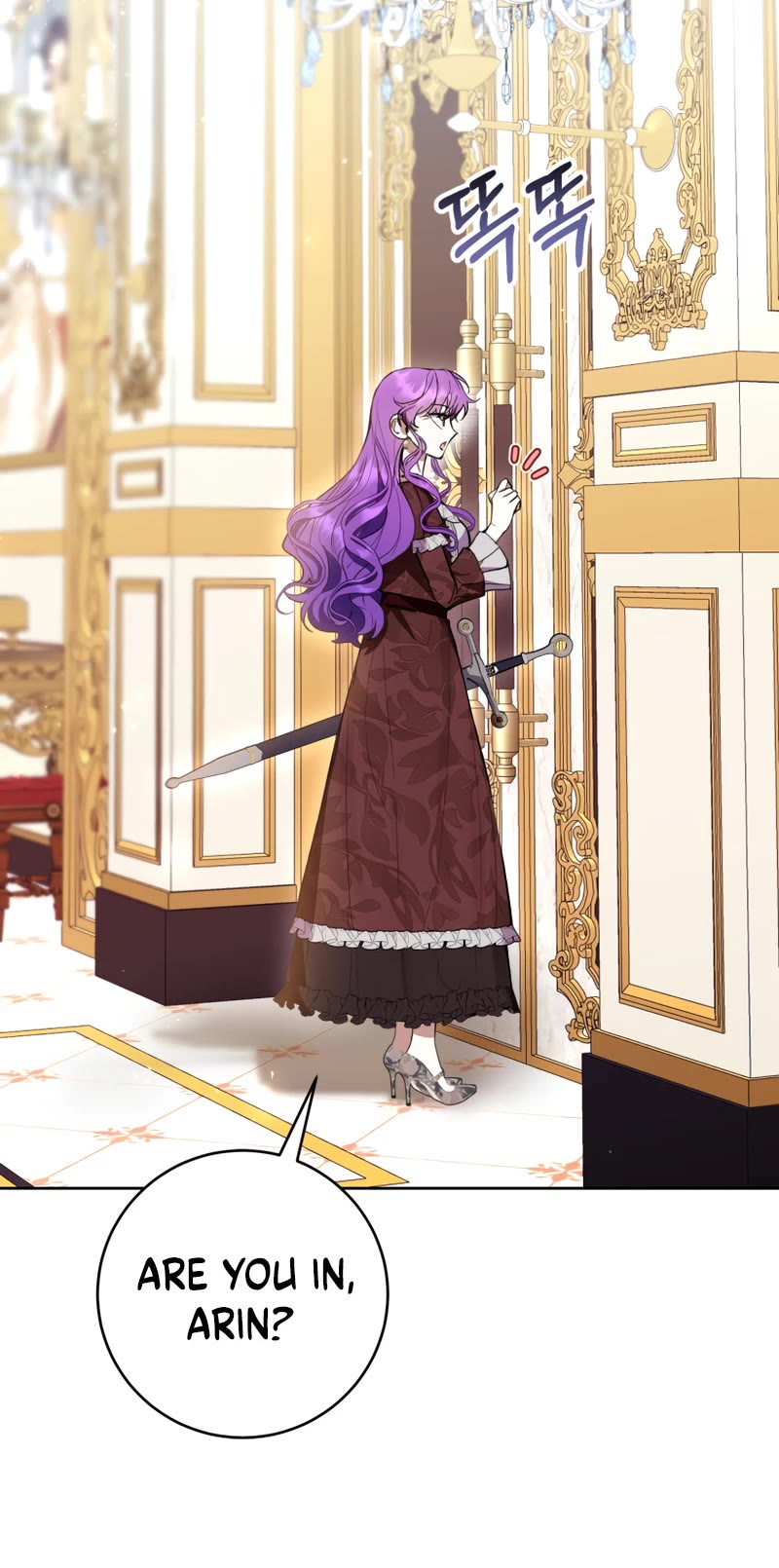 What's Wrong with Being the Villainess? Chapter 74 page 5 - Chapter 74