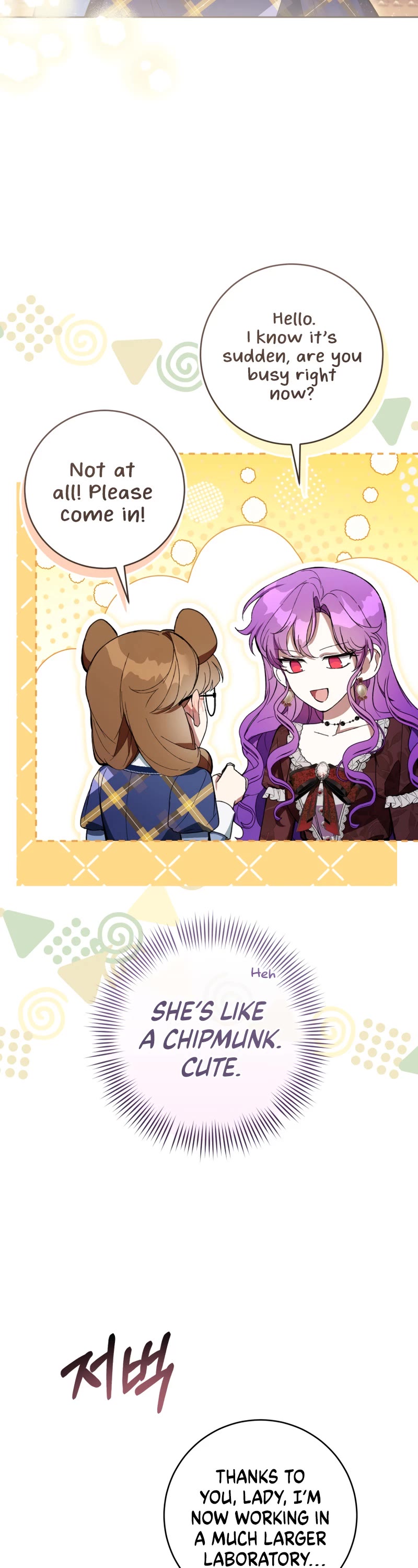 What's Wrong with Being the Villainess? Chapter 74 page 7 - Chapter 74