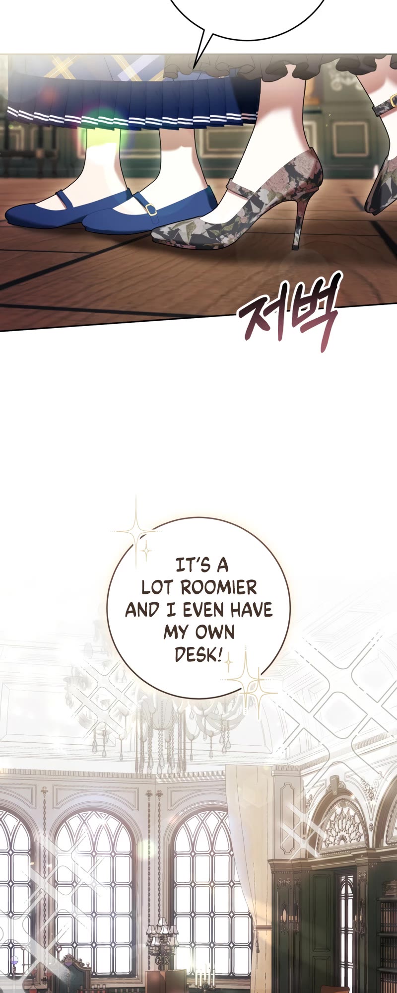 What's Wrong with Being the Villainess? Chapter 74 page 8 - Chapter 74
