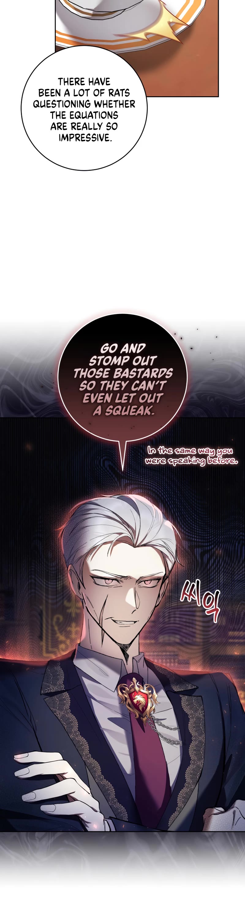 What's Wrong with Being the Villainess? Chapter 75 page 33 - Chapter 75