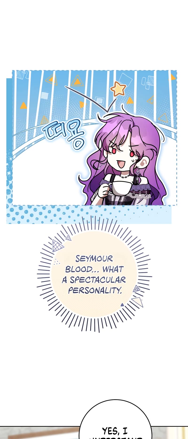 What's Wrong with Being the Villainess? Chapter 75 page 34 - Chapter 75