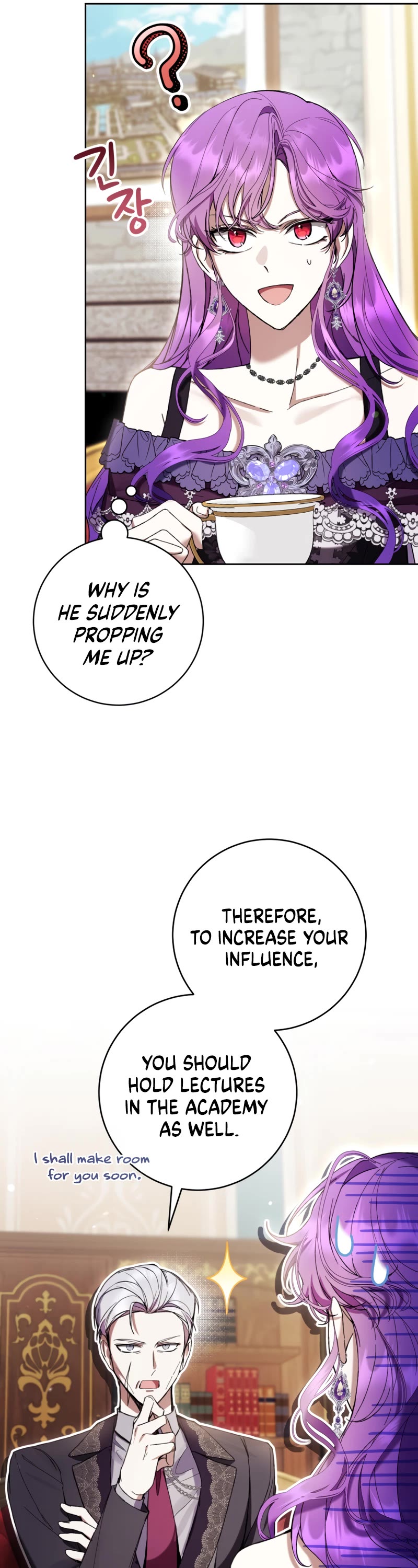 What's Wrong with Being the Villainess? Chapter 75 page 36 - Chapter 75