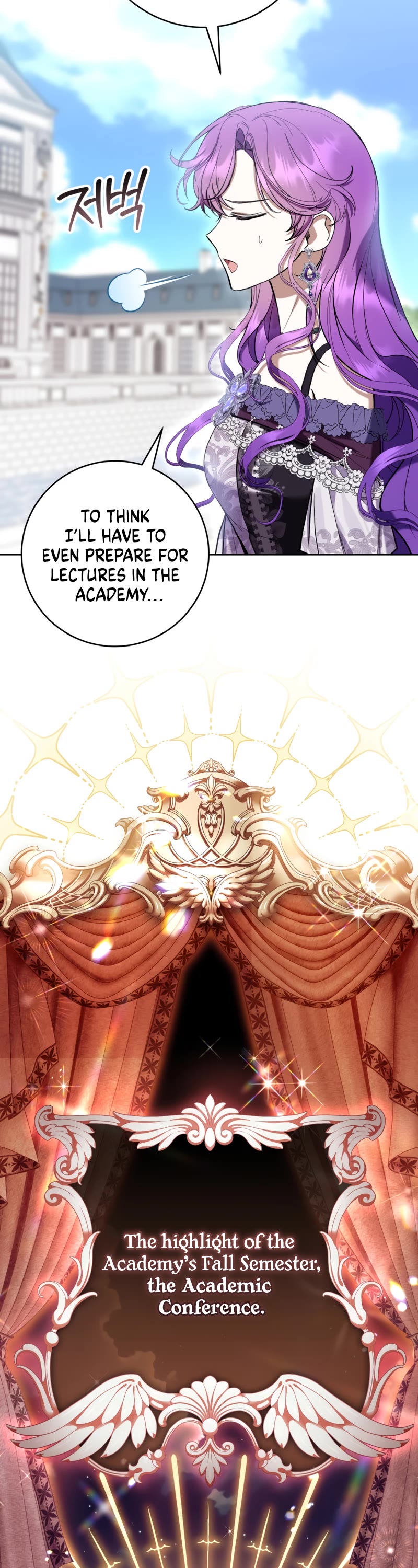 What's Wrong with Being the Villainess? Chapter 75 page 40 - Chapter 75