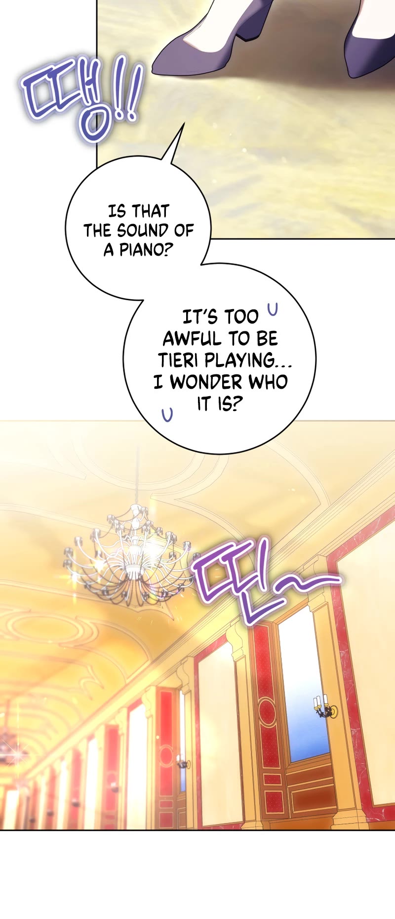 What's Wrong with Being the Villainess? Chapter 75 page 45 - Chapter 75