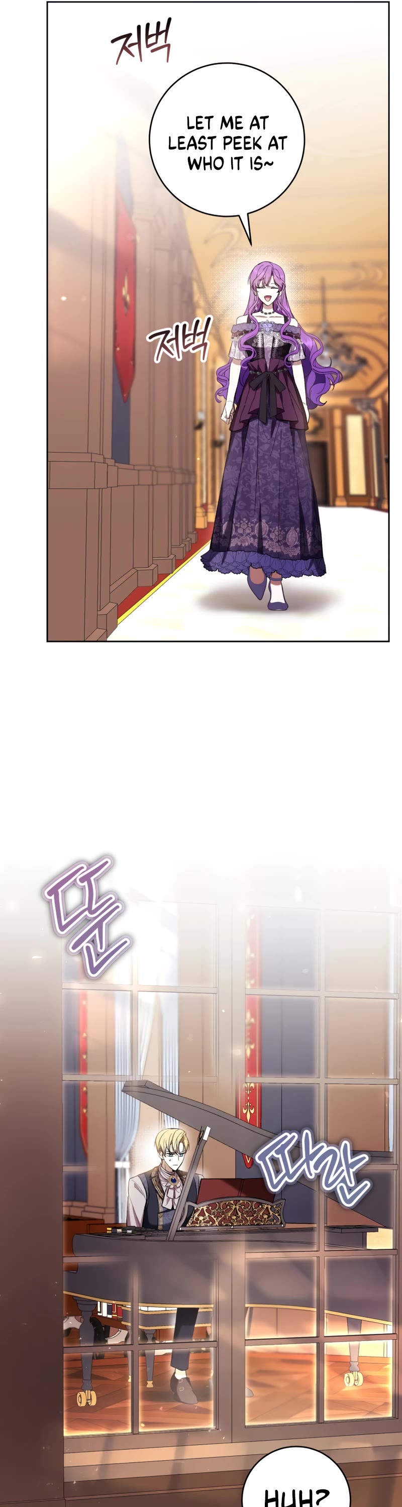 What's Wrong with Being the Villainess? Chapter 75 page 47 - Chapter 75