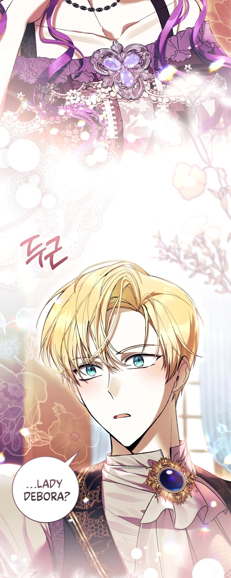 What's Wrong with Being the Villainess? Chapter 76 page 12 - Chapter 76