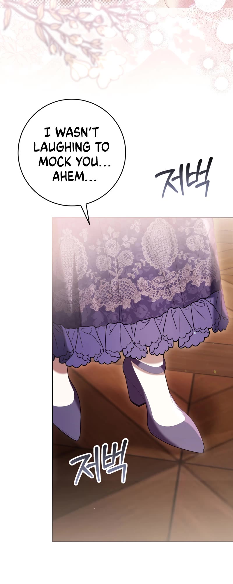 What's Wrong with Being the Villainess? Chapter 76 page 13 - Chapter 76