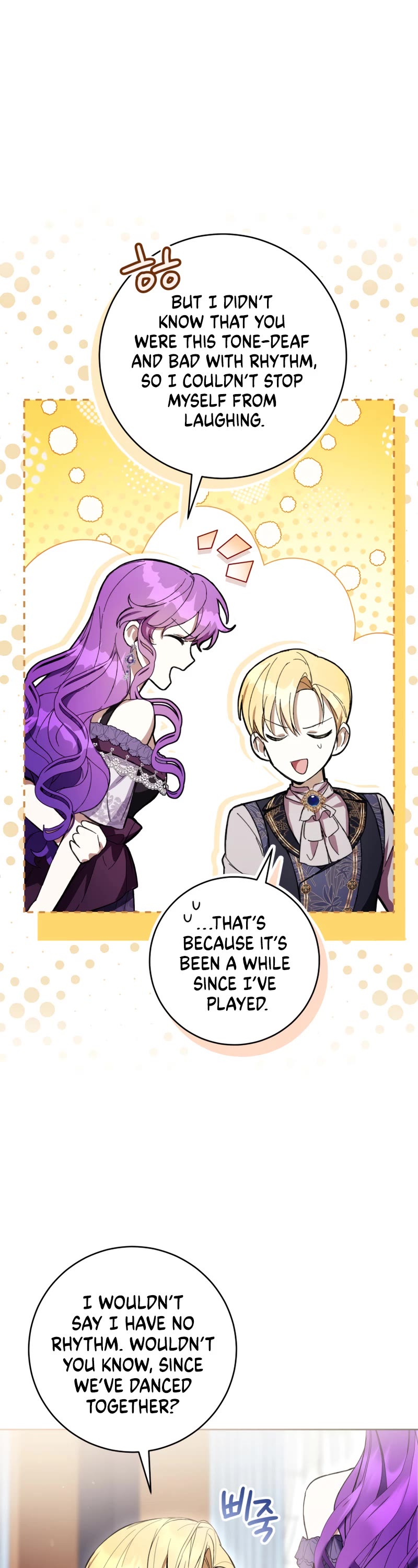 What's Wrong with Being the Villainess? Chapter 76 page 14 - Chapter 76