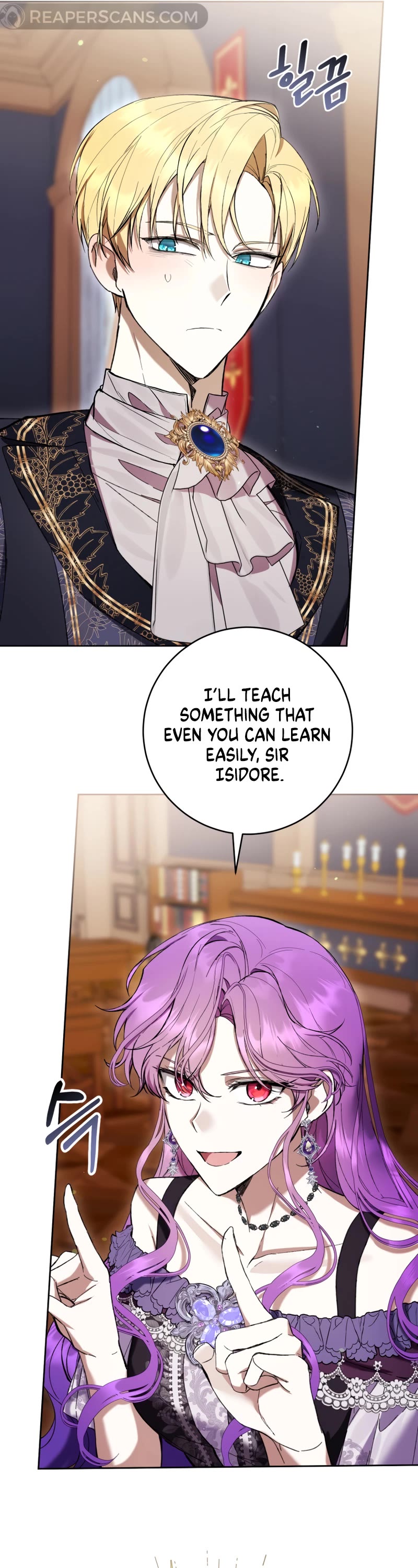 What's Wrong with Being the Villainess? Chapter 76 page 17 - Chapter 76