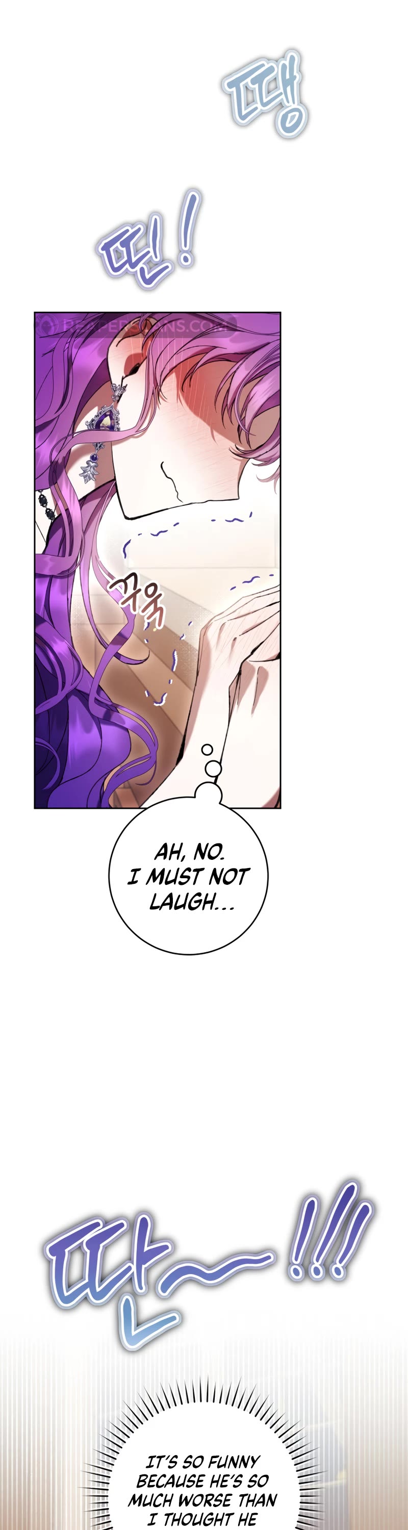 What's Wrong with Being the Villainess? Chapter 76 page 2 - Chapter 76