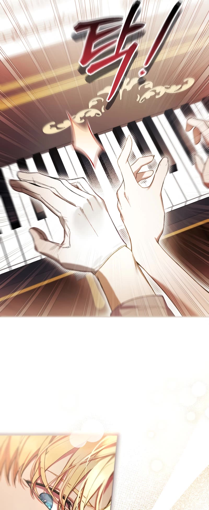 What's Wrong with Being the Villainess? Chapter 76 page 31 - Chapter 76