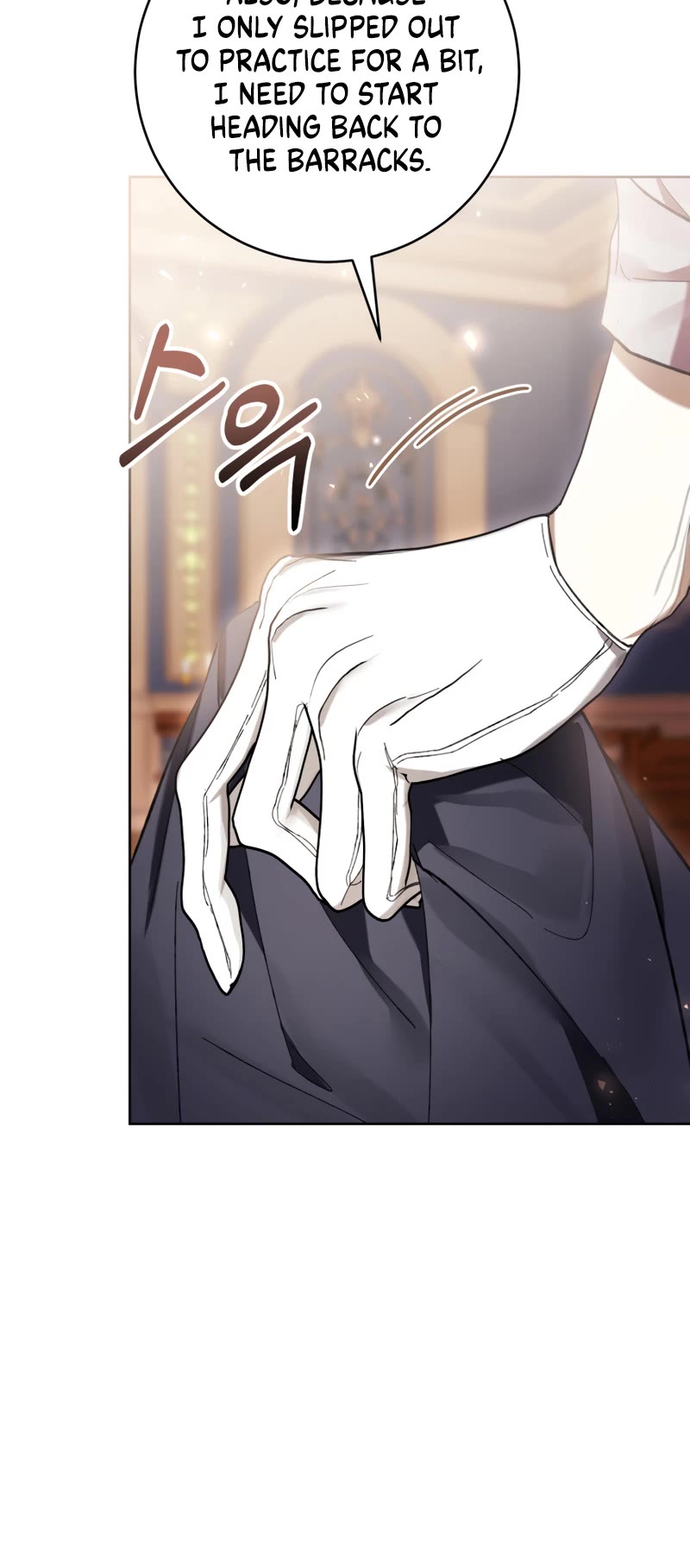 What's Wrong with Being the Villainess? Chapter 76 page 36 - Chapter 76