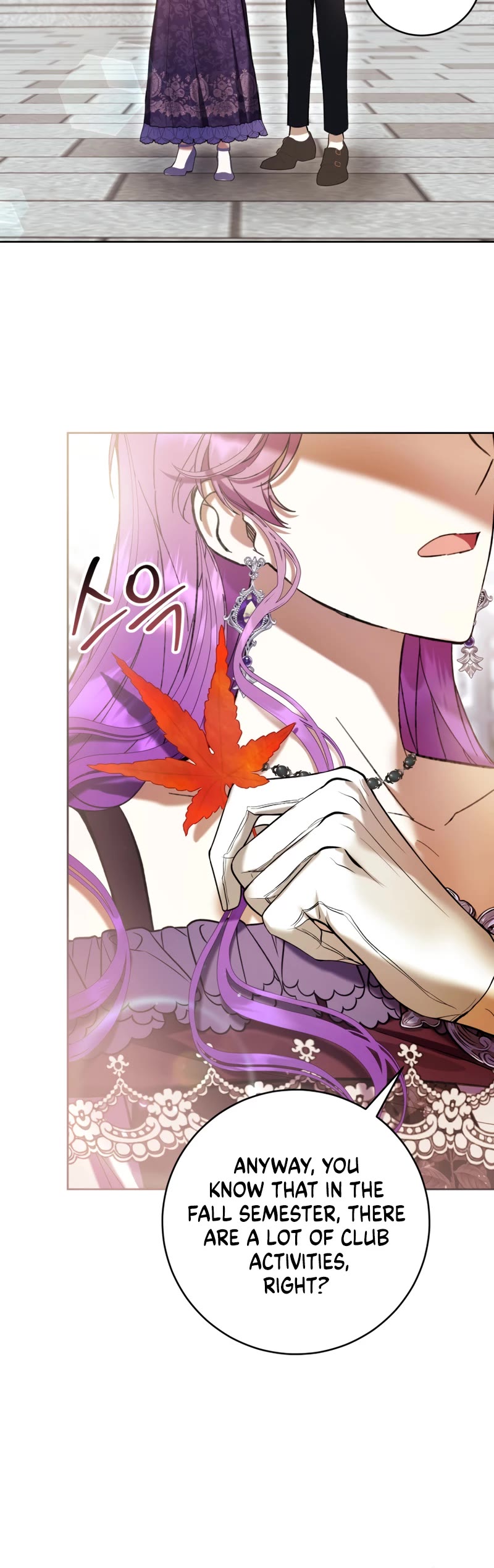 What's Wrong with Being the Villainess? Chapter 76 page 47 - Chapter 76