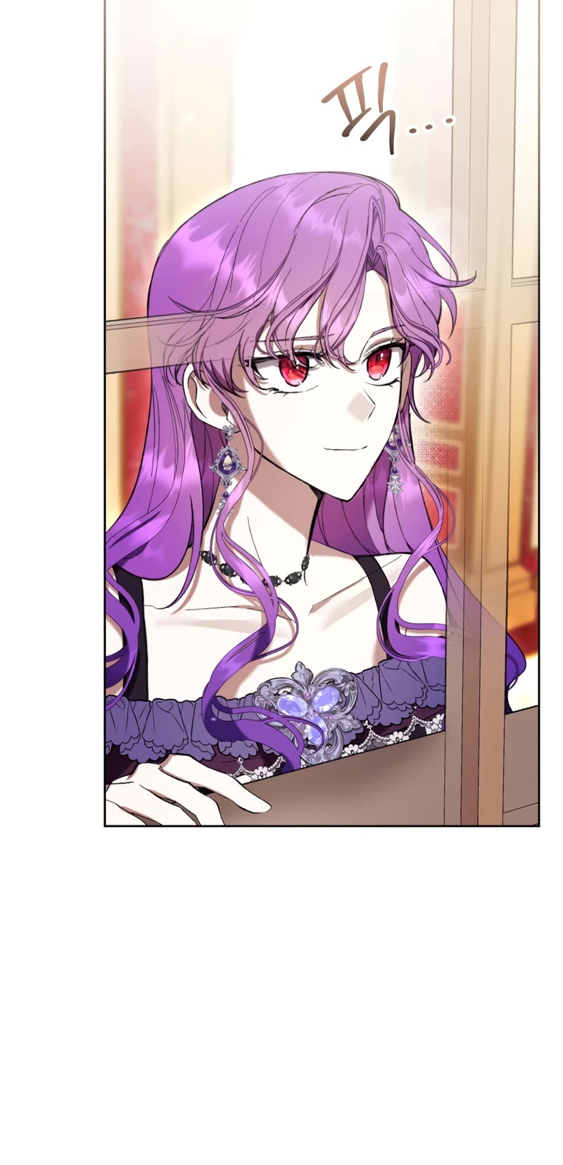 What's Wrong with Being the Villainess? Chapter 76 page 5 - Chapter 76