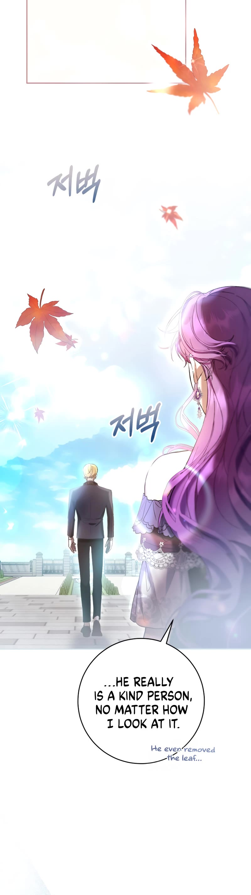 What's Wrong with Being the Villainess? Chapter 76 page 50 - Chapter 76