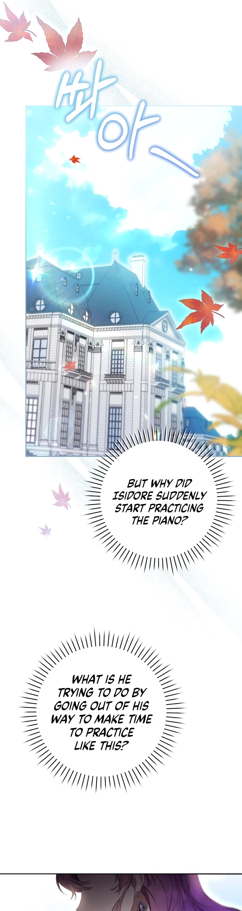 What's Wrong with Being the Villainess? Chapter 76 page 51 - Chapter 76