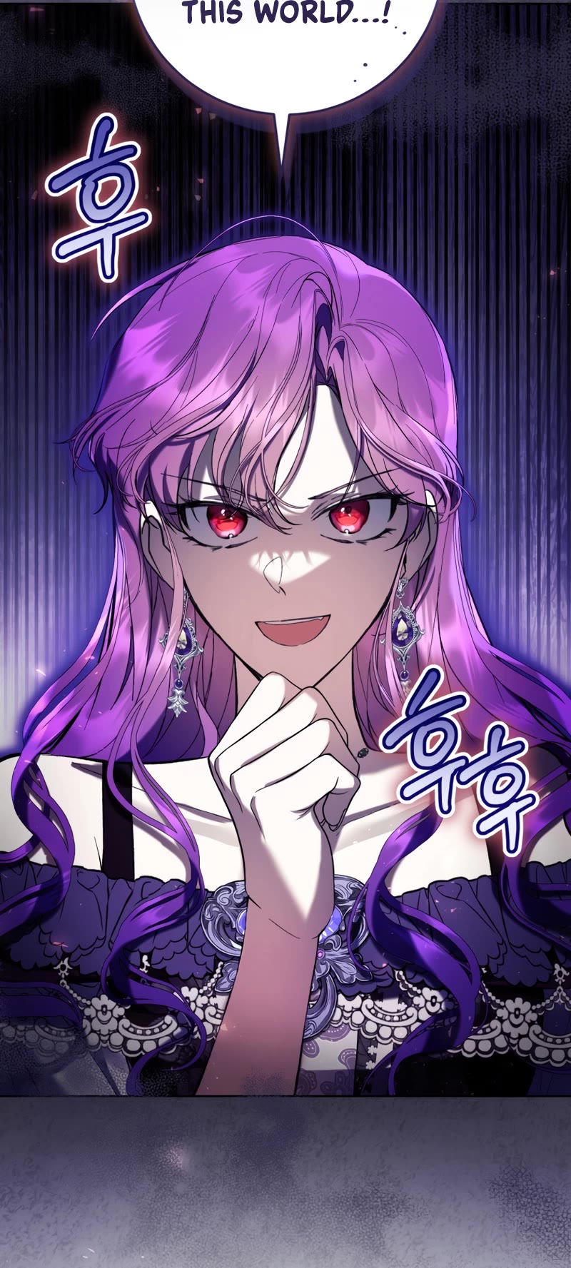 What's Wrong with Being the Villainess? Chapter 76 page 56 - Chapter 76