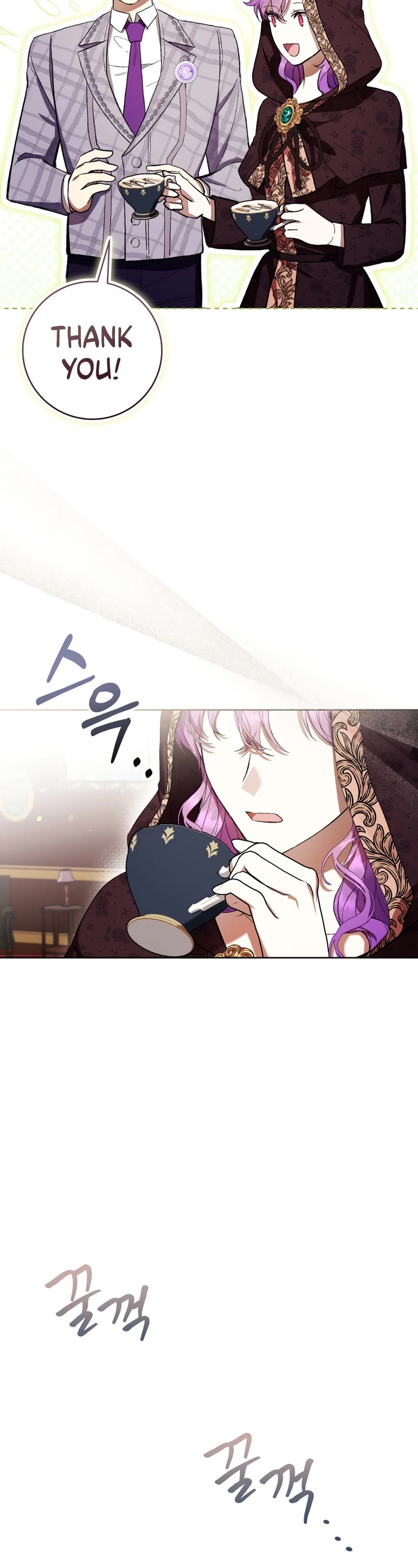 What's Wrong with Being the Villainess? Chapter 77 page 15 - Chapter 77