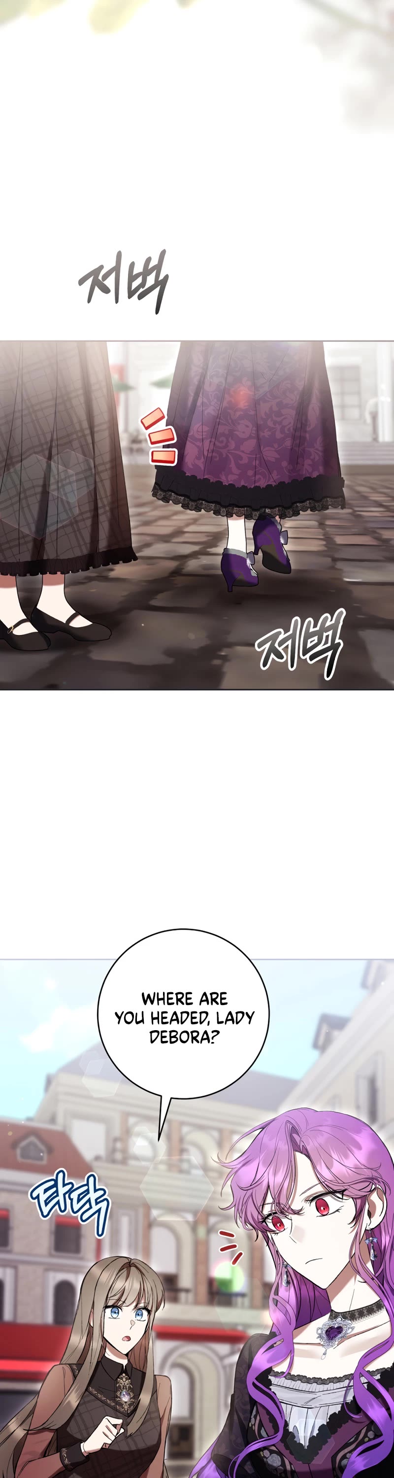 What's Wrong with Being the Villainess? Chapter 77 page 23 - Chapter 77