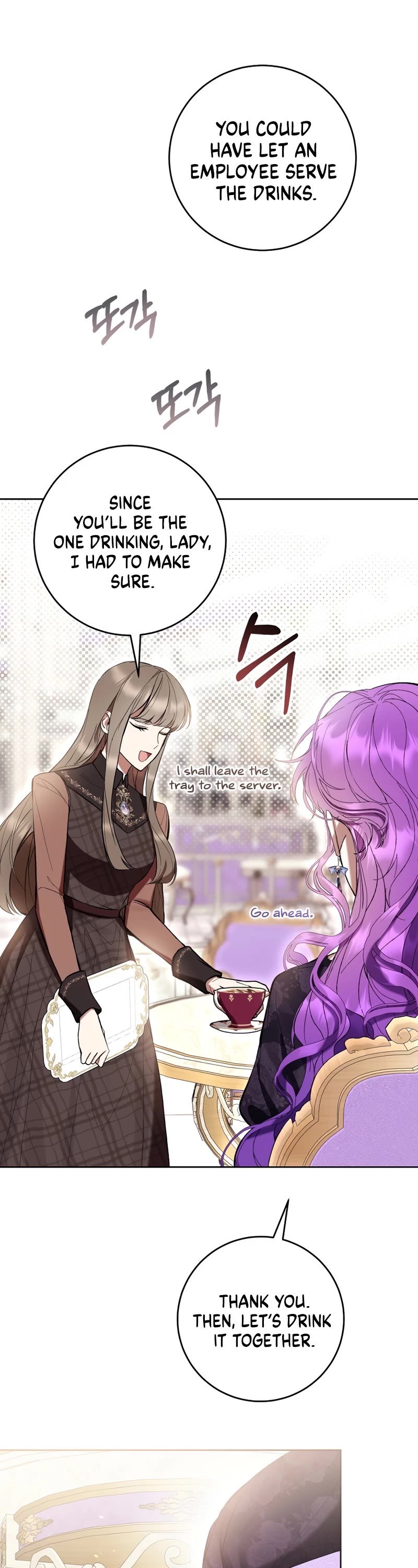 What's Wrong with Being the Villainess? Chapter 77 page 30 - Chapter 77