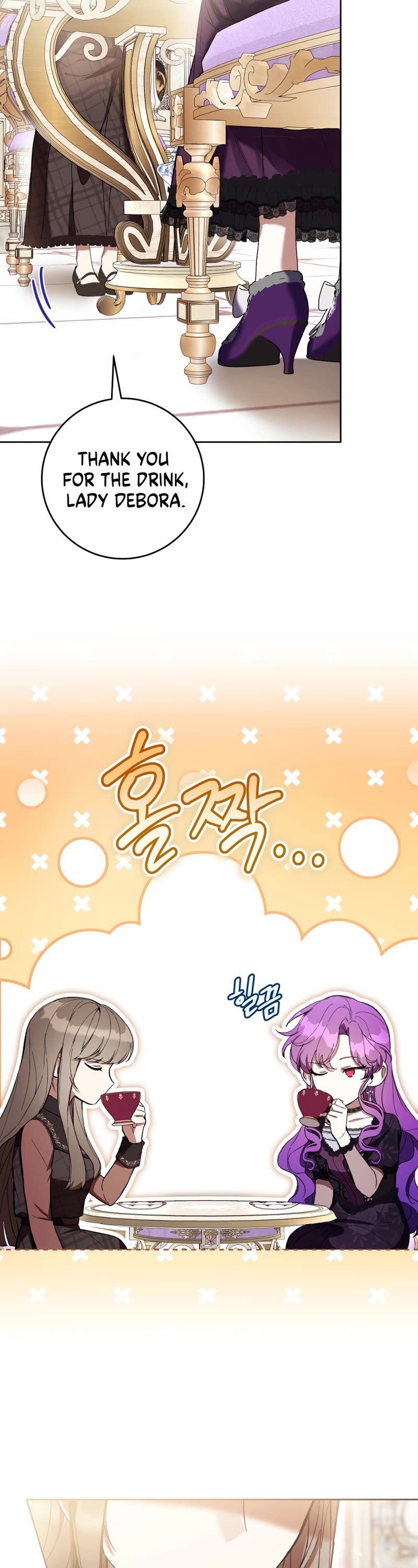 What's Wrong with Being the Villainess? Chapter 77 page 31 - Chapter 77