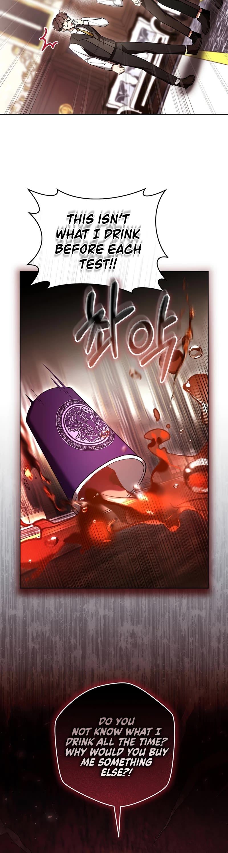 What's Wrong with Being the Villainess? Chapter 77 page 44 - Chapter 77