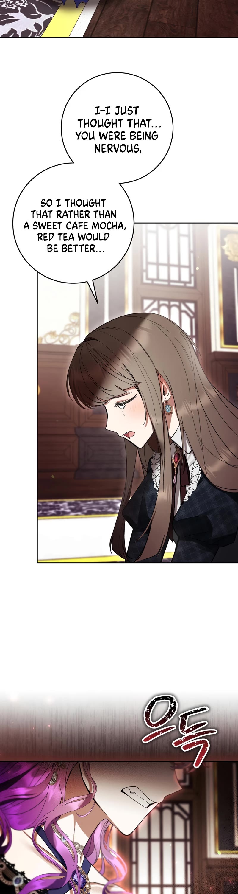What's Wrong with Being the Villainess? Chapter 77 page 46 - Chapter 77