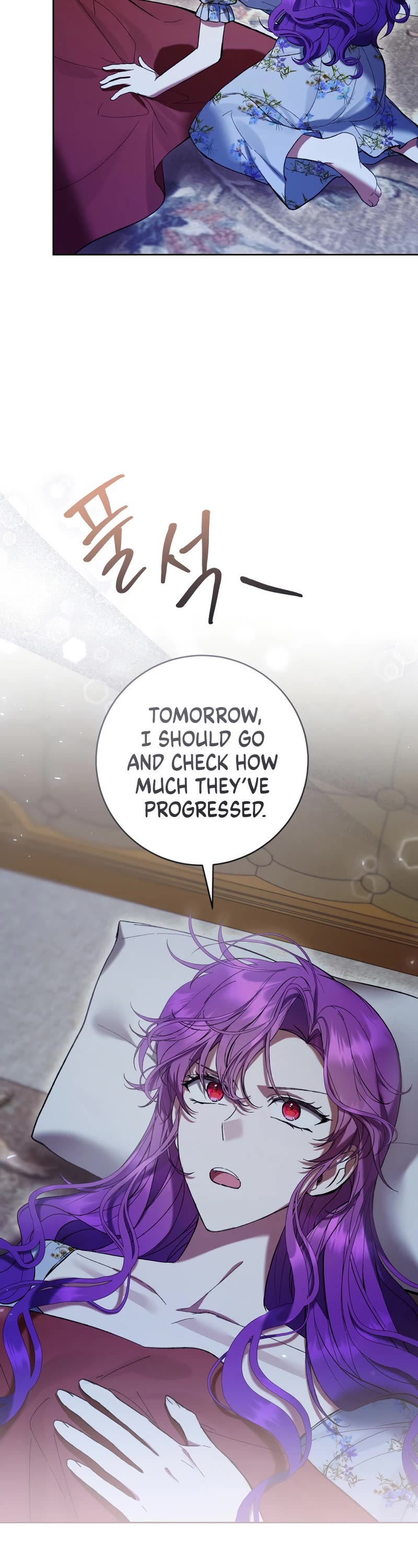 What's Wrong with Being the Villainess? Chapter 77 page 7 - Chapter 77