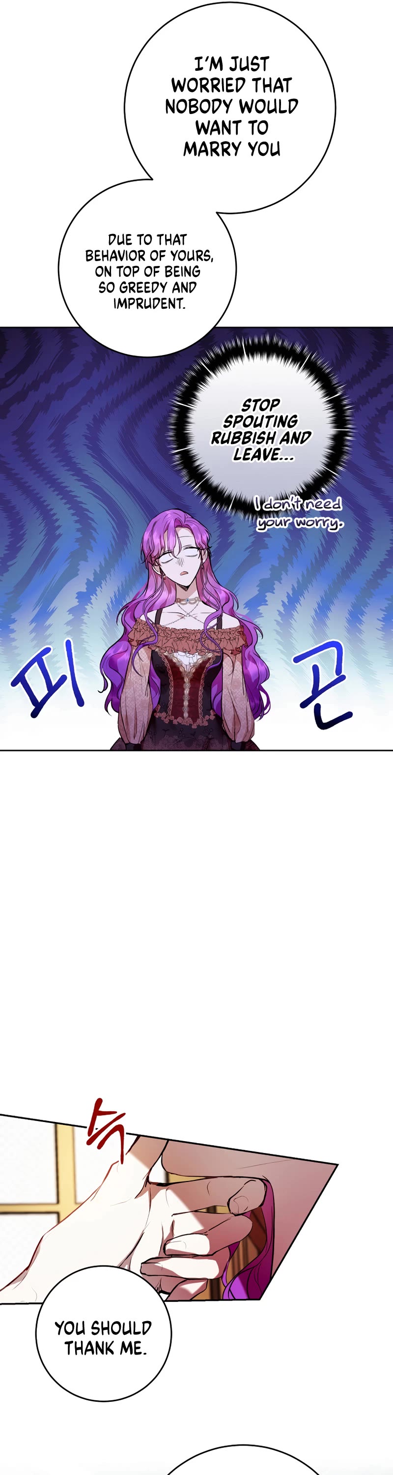 What's Wrong with Being the Villainess? Chapter 8 page 10 - Chapter 8