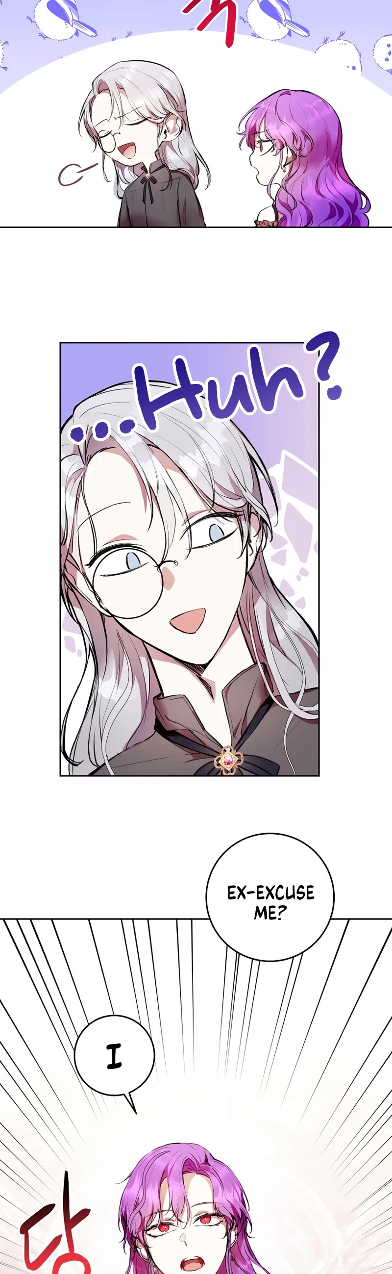 What's Wrong with Being the Villainess? Chapter 8 page 16 - Chapter 8