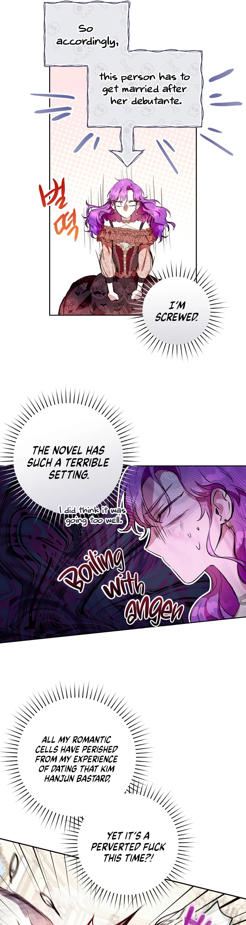 What's Wrong with Being the Villainess? Chapter 8 page 22 - Chapter 8