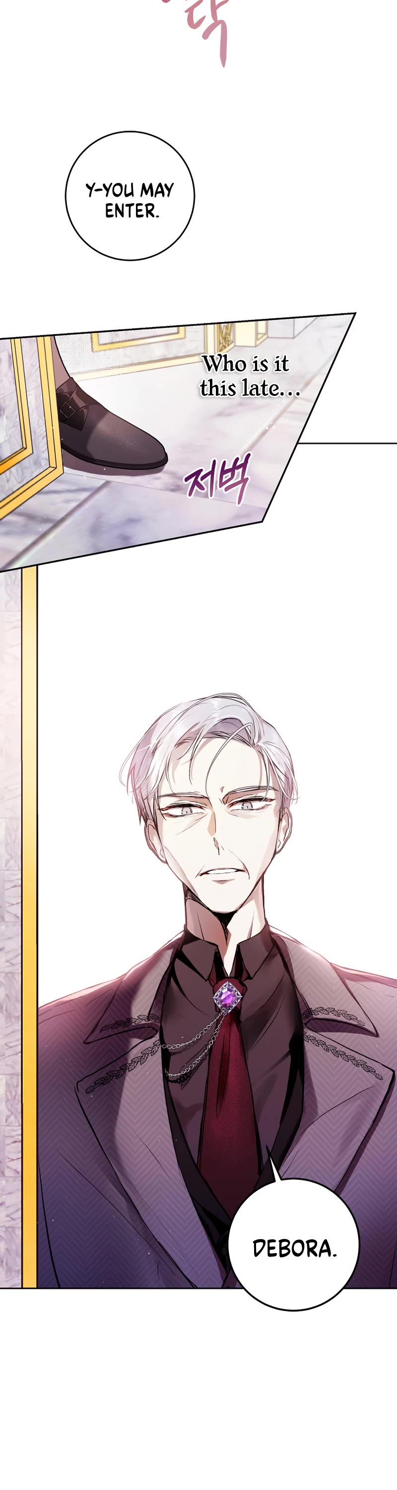 What's Wrong with Being the Villainess? Chapter 8 page 36 - Chapter 8