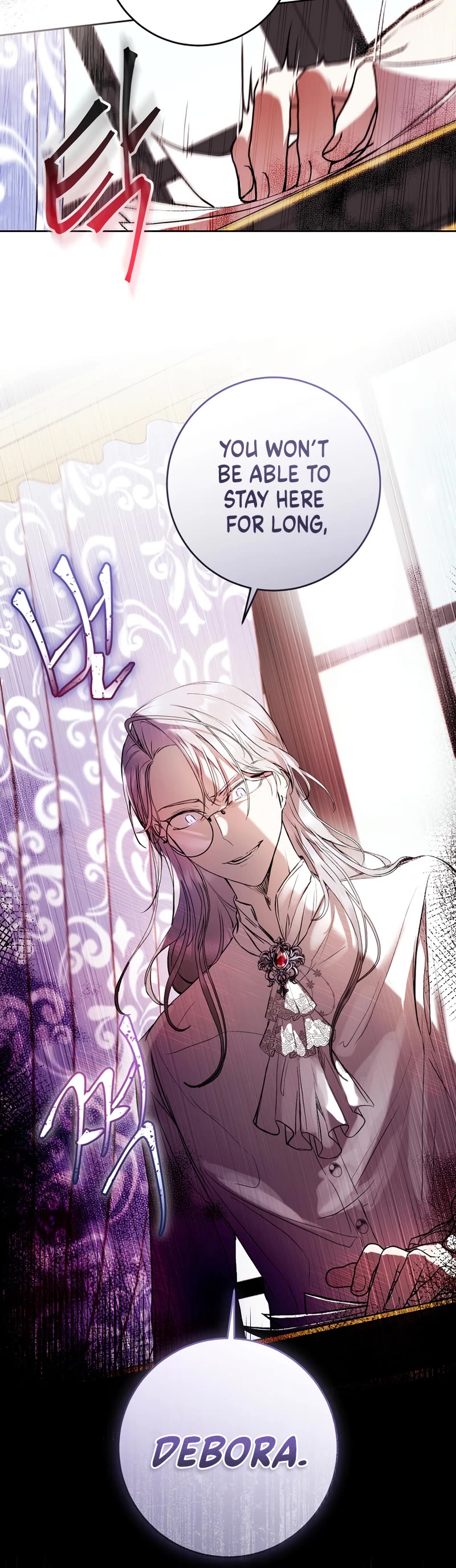 What's Wrong with Being the Villainess? Chapter 8 page 5 - Chapter 8