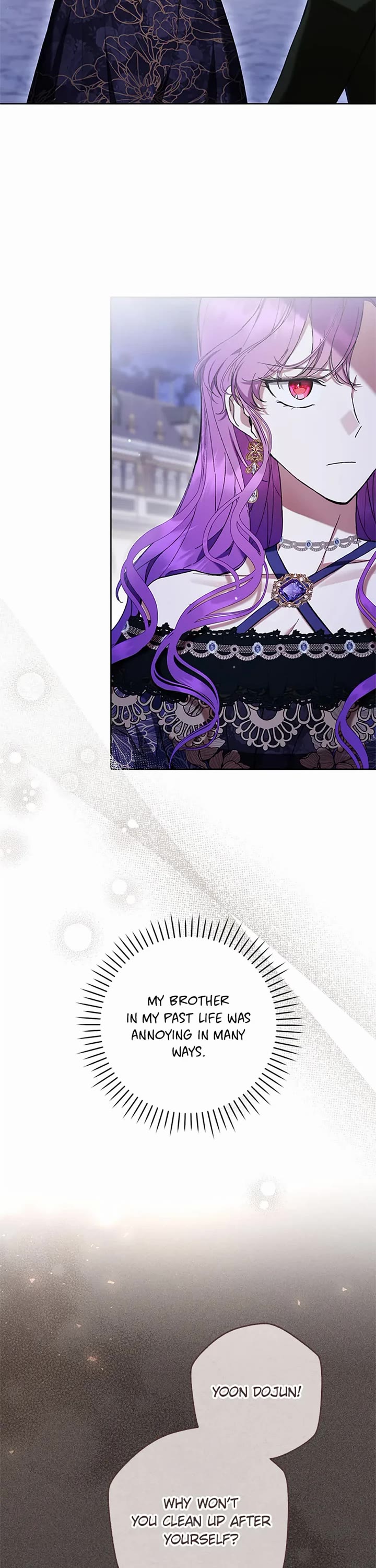 What's Wrong with Being the Villainess? Chapter 82 page 16 - Chapter 82