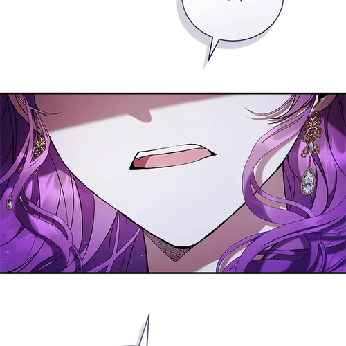 What's Wrong with Being the Villainess? Chapter 82 cover